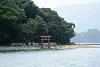020 Japan Hiroshima MIwp